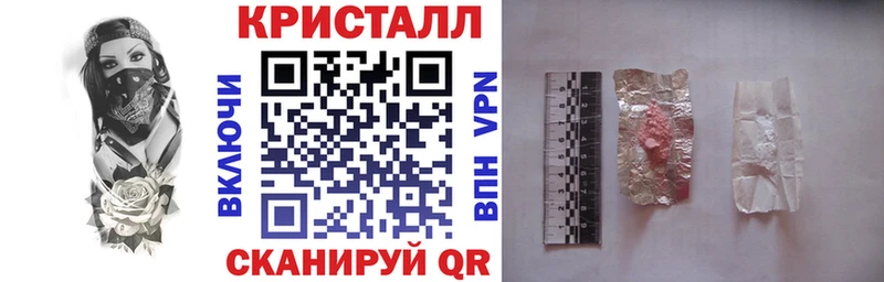 Амфетамин Premium hydra Фёдоровский