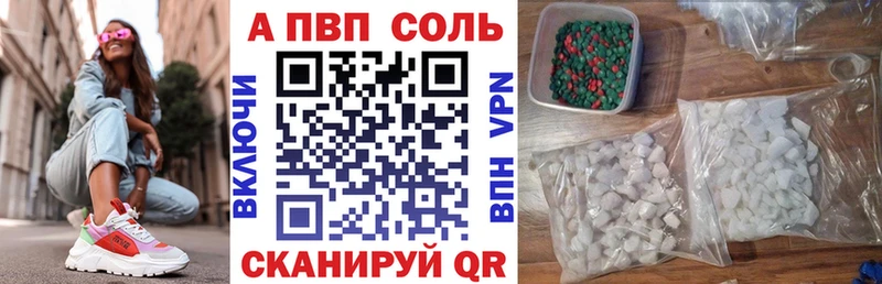 Alfa_PVP СК КРИС  Фёдоровский 
