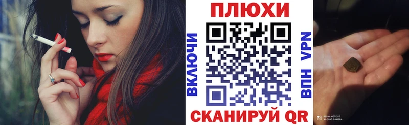 хочу наркоту  Фёдоровский  ссылка на мегу ссылки  Гашиш индика сатива 
