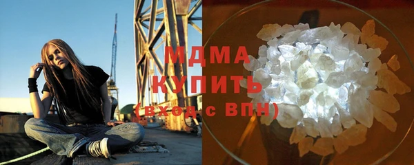 не бодяженный Абдулино