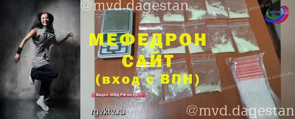 не бодяженный Абдулино