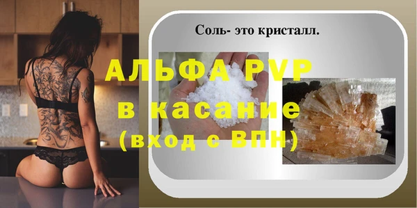 не бодяженный Абдулино
