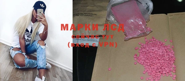не бодяженный Абдулино