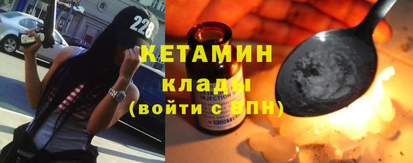 не бодяженный Абдулино