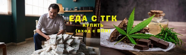 mdpv Абинск