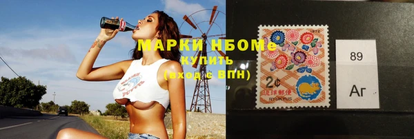 mdpv Абинск