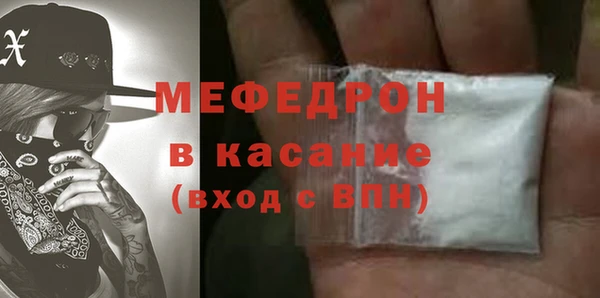 не бодяженный Абдулино
