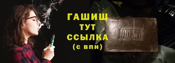 не бодяженный Абдулино