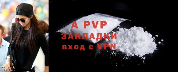 меф Остров