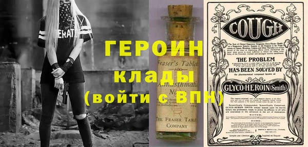 не бодяженный Абдулино