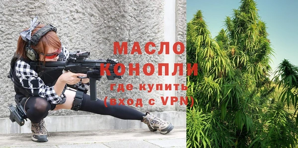 mdpv Абинск