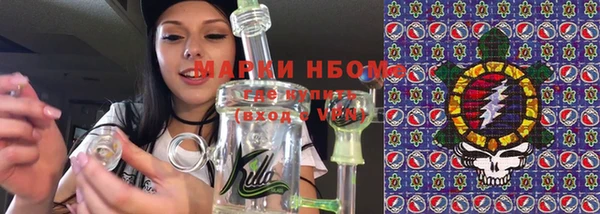 не бодяженный Абдулино