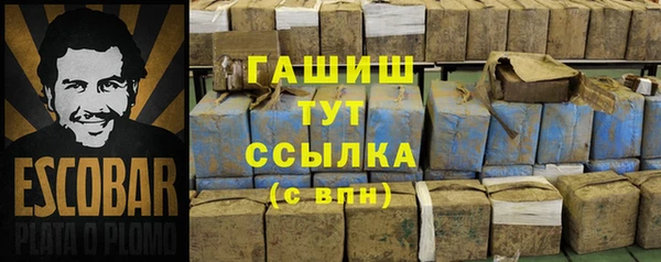 mdpv Абинск