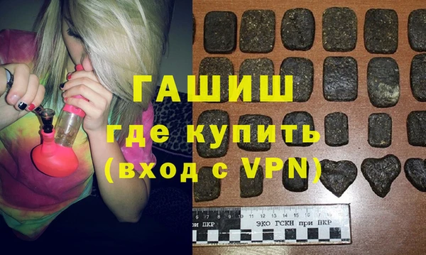 не бодяженный Абдулино