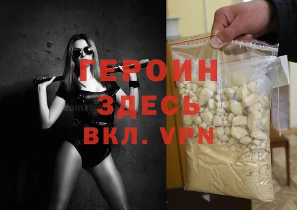 не бодяженный Абдулино